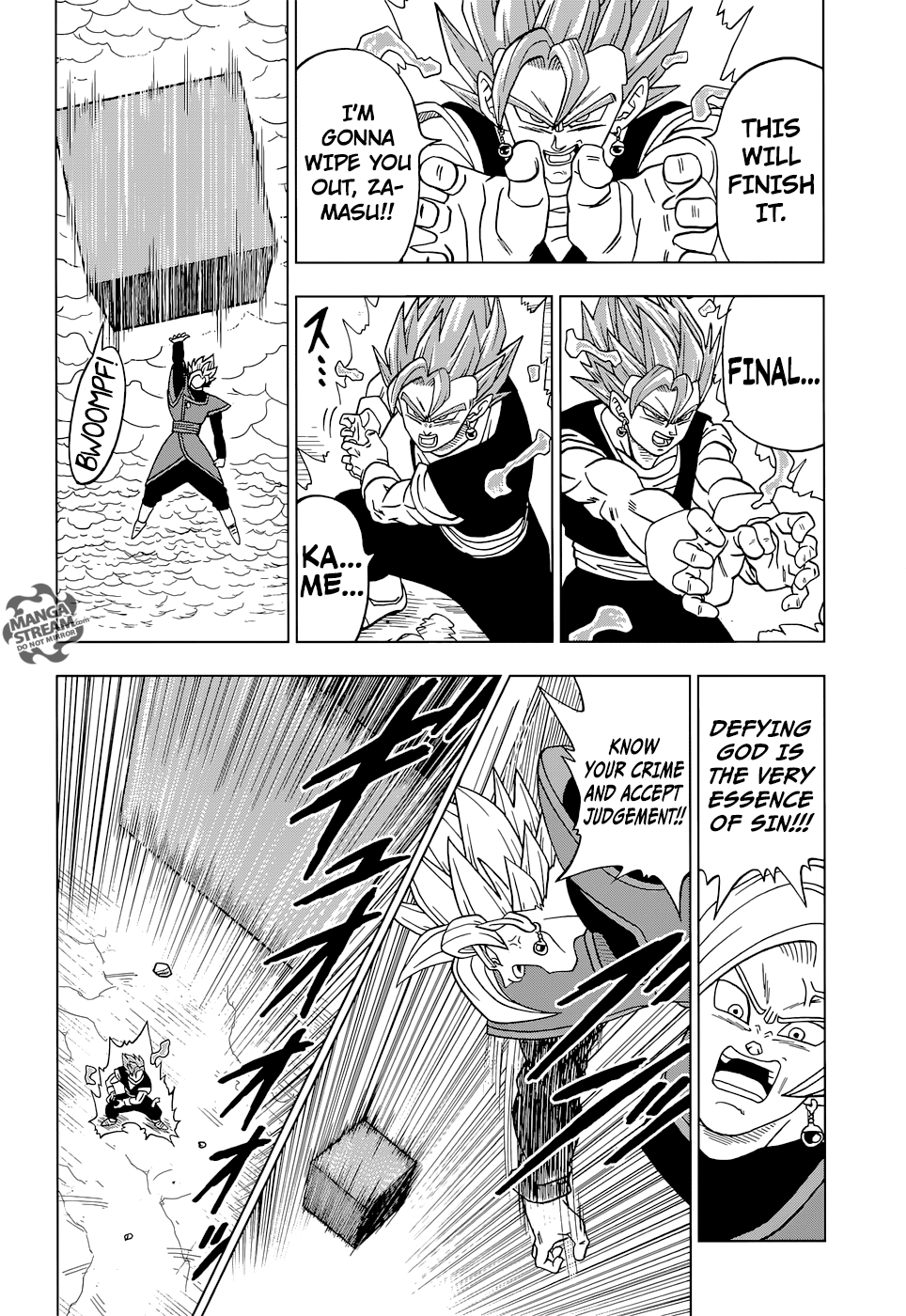 Dragon Ball Super Chapter 23 43